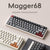 68-Tasten Mechanische Tastatur mit ultra-reagierenden Schaltern Brehn