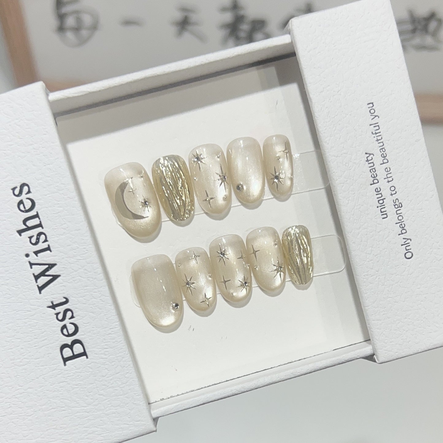 Premium Nail Art Extensionsset Brehn