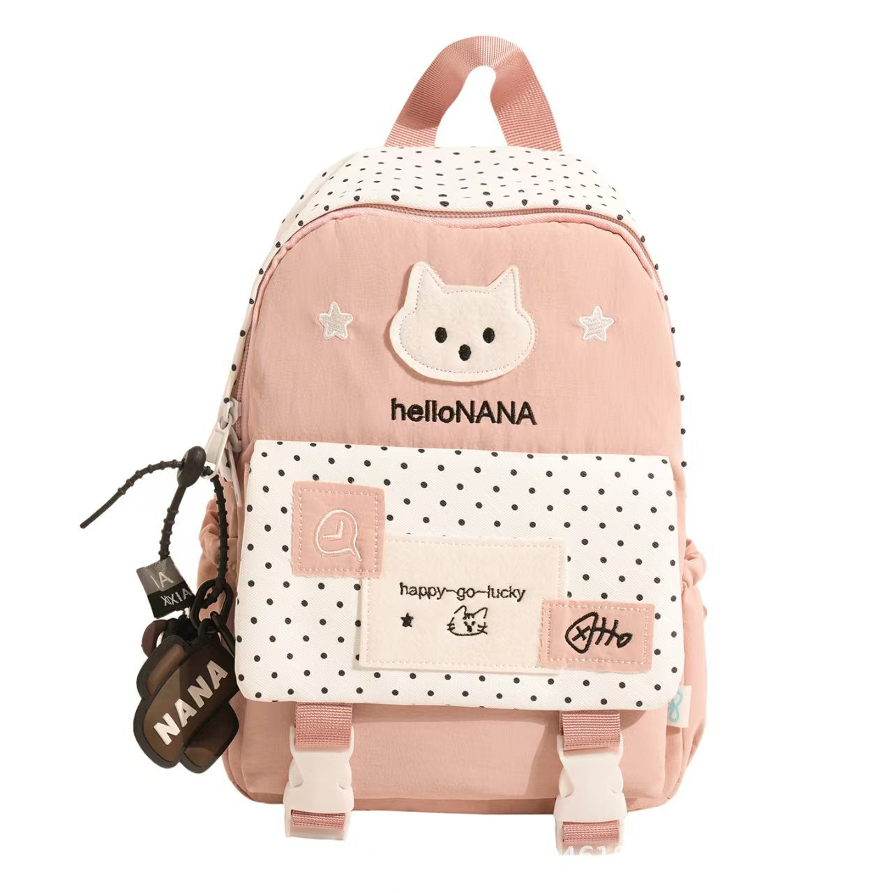 Adorable tierisch-Themen Mini Rucksack Brehn