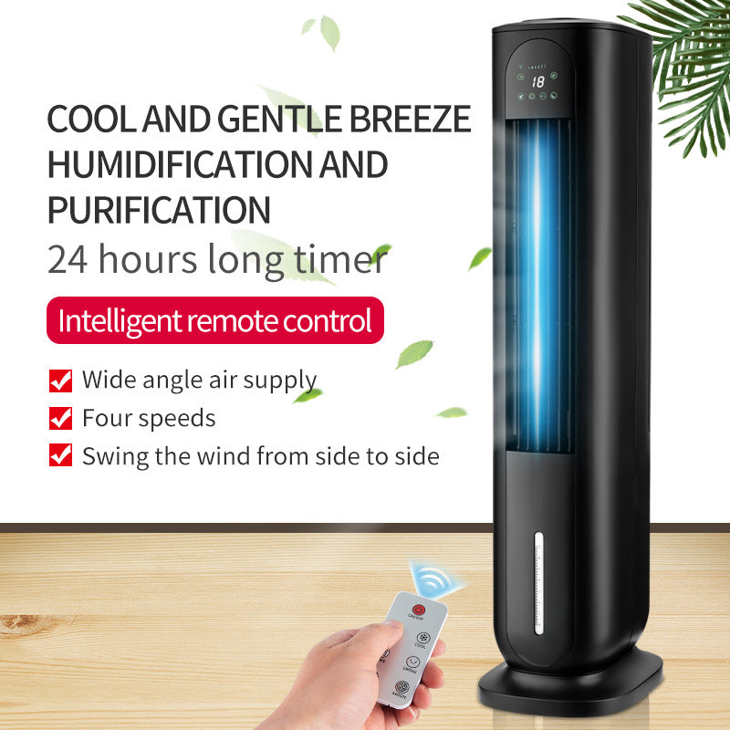 Tower Fan Brehn