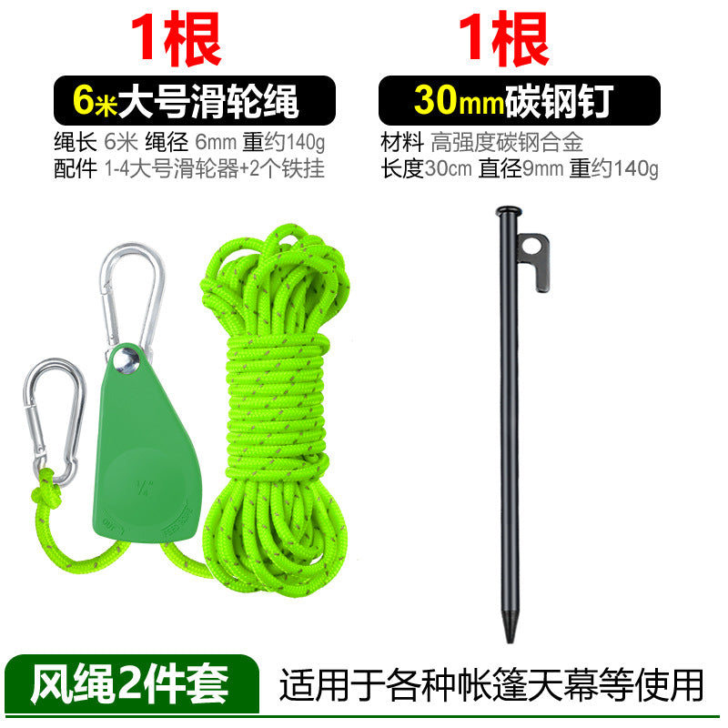 Ziehseil mit Karabiner und Zelthering Brehn