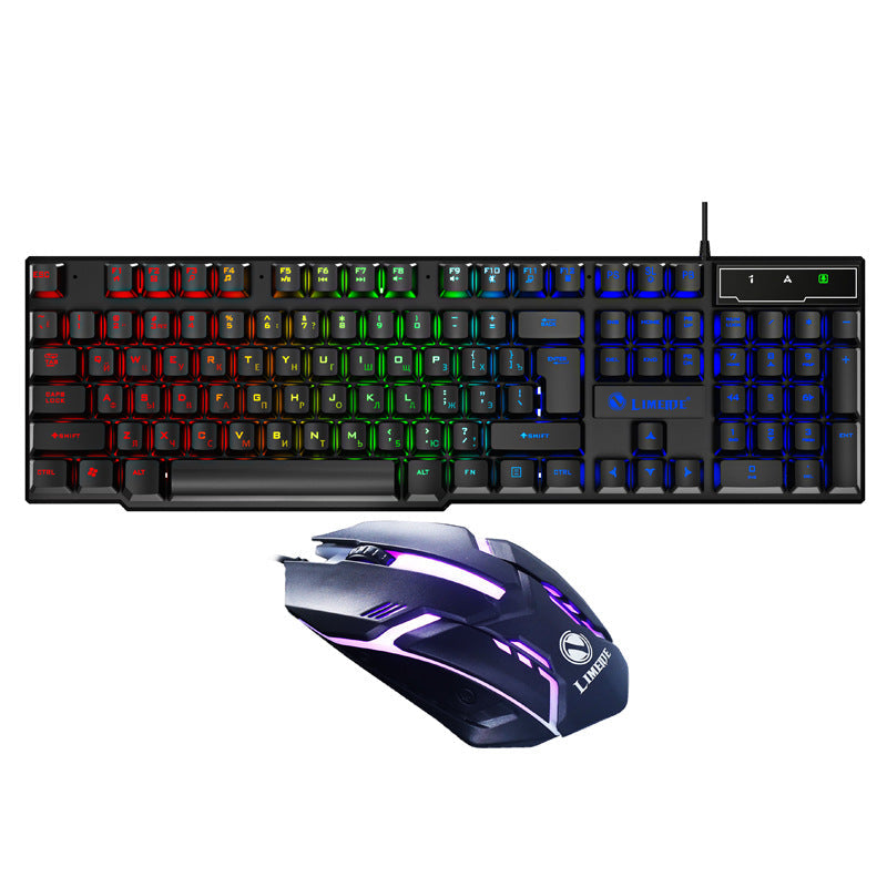 Gaming-Tastatur und Maus Set Brehn