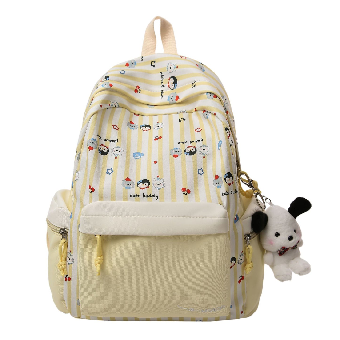 Verspielt Charakter-Themen Schulrucksack Brehn