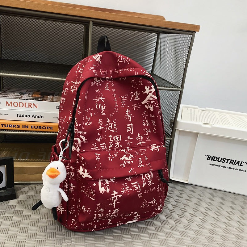 Künstlerische Script-Print-Rucksack