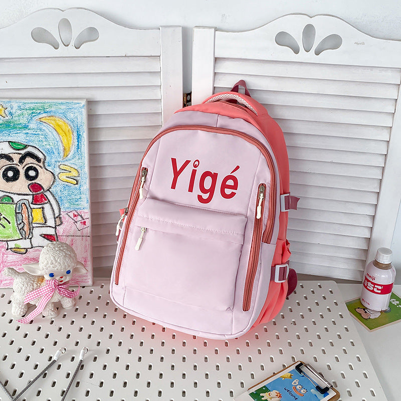 Vielseitiger Alltag-Rucksack Brehn