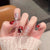Dekoratives thematisches Press-On Nagelset Brehn
