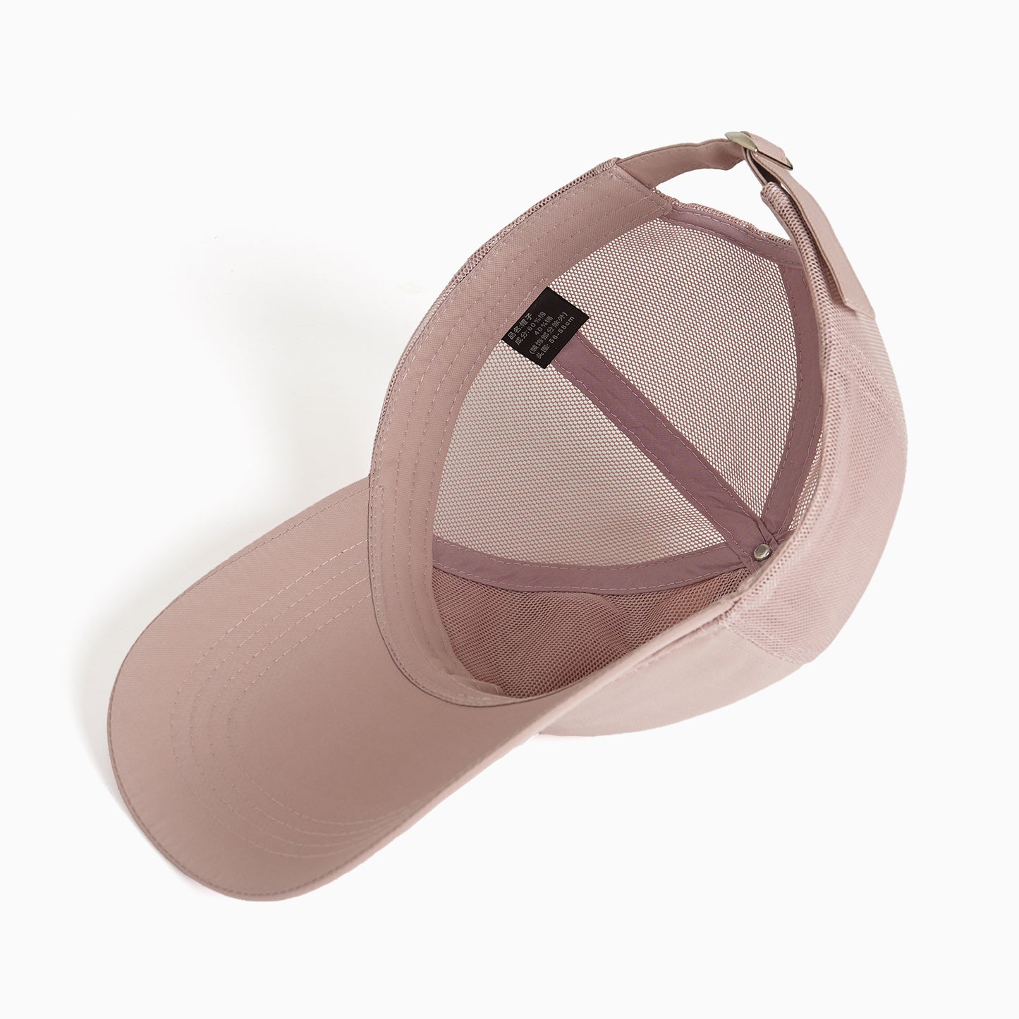 Damen Atmungsaktive Sportcap mit innovativem Netzdesign Brehn