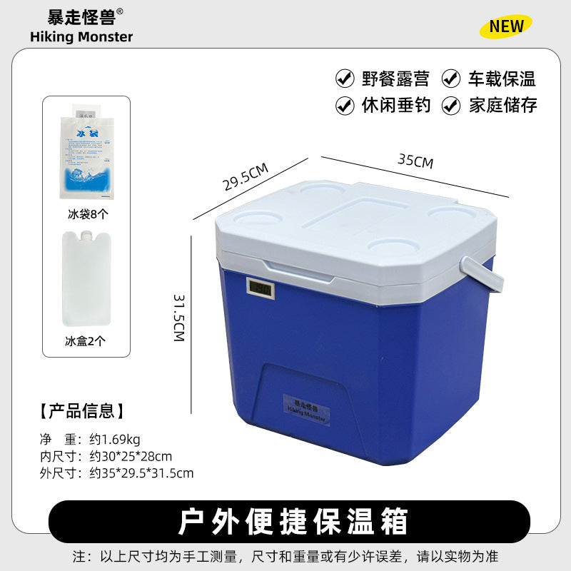 Kühlbox Brehn
