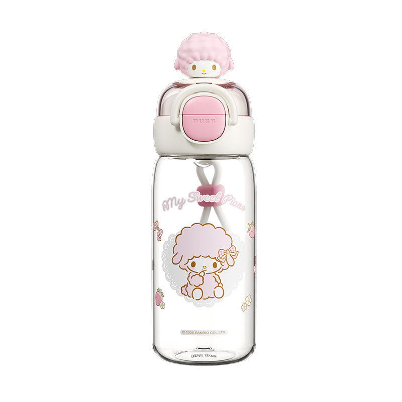 Damen Trinkflasche mit interaktivem Deckel und süßem Charakterdesign Brehn