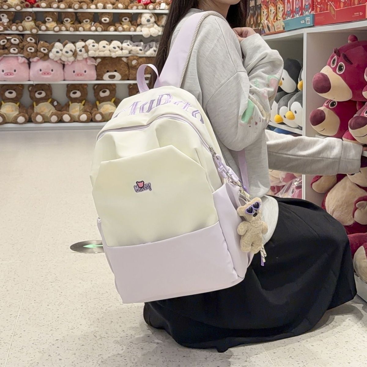 Verspielter Rucksack mit Aufgesticktem Motiv Brehn