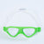Schwimmbrille Brehn