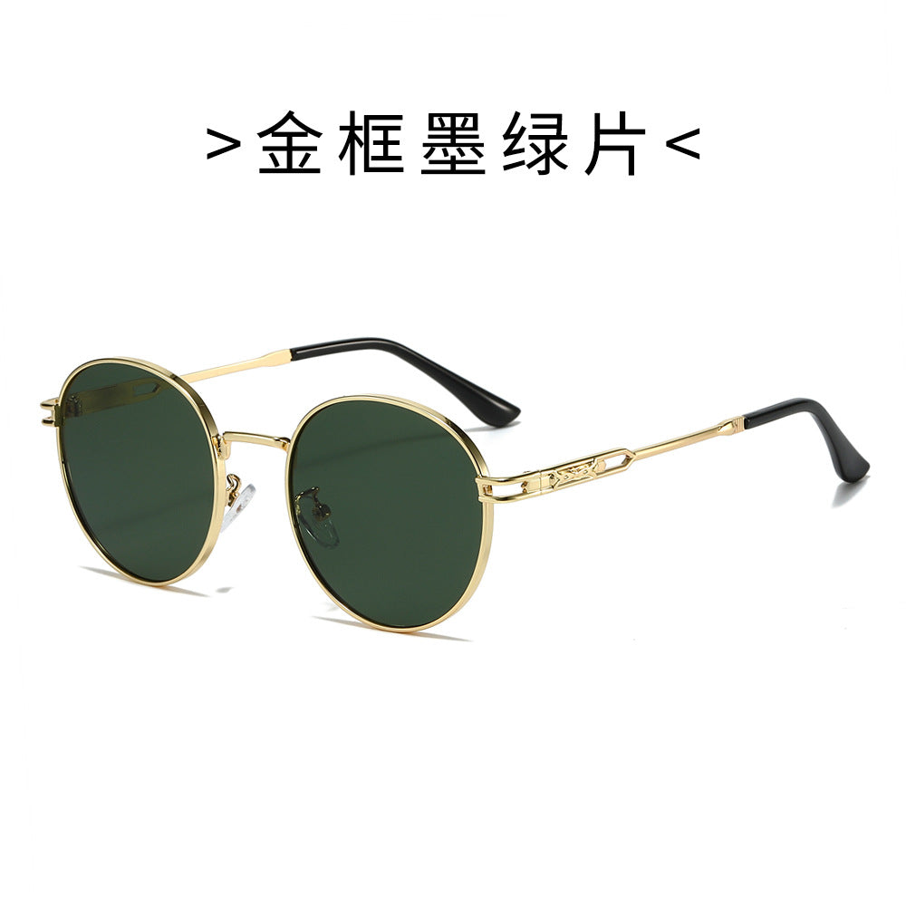 Damen Modische Sonnenbrille im minimalistischen Rundrahmen Brehn