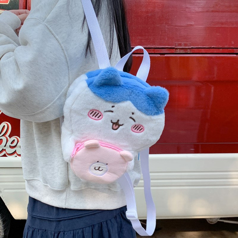 Niedlicher Plüschtier-Rucksack