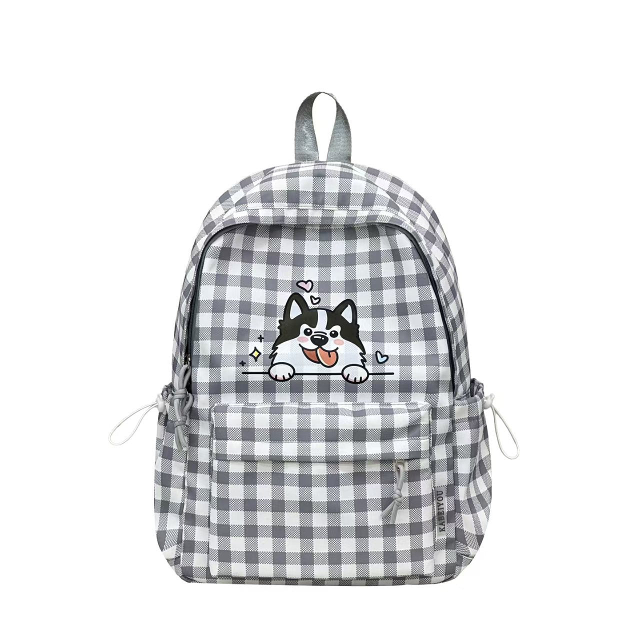 Rucksack mit Niedlichem Hundedesign und Cleverer Fächeraufteilung Brehn
