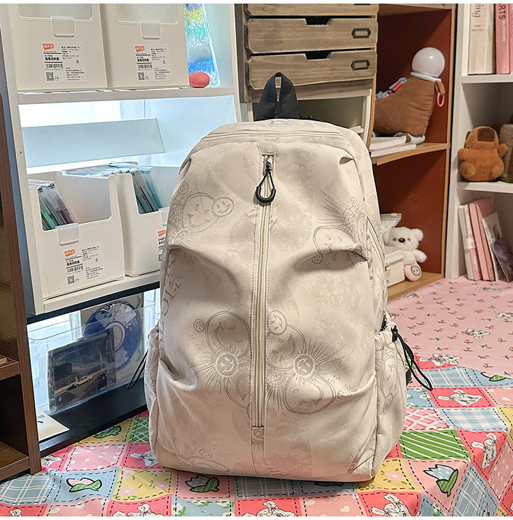 Grafikdruck Freizeit Schulrucksack