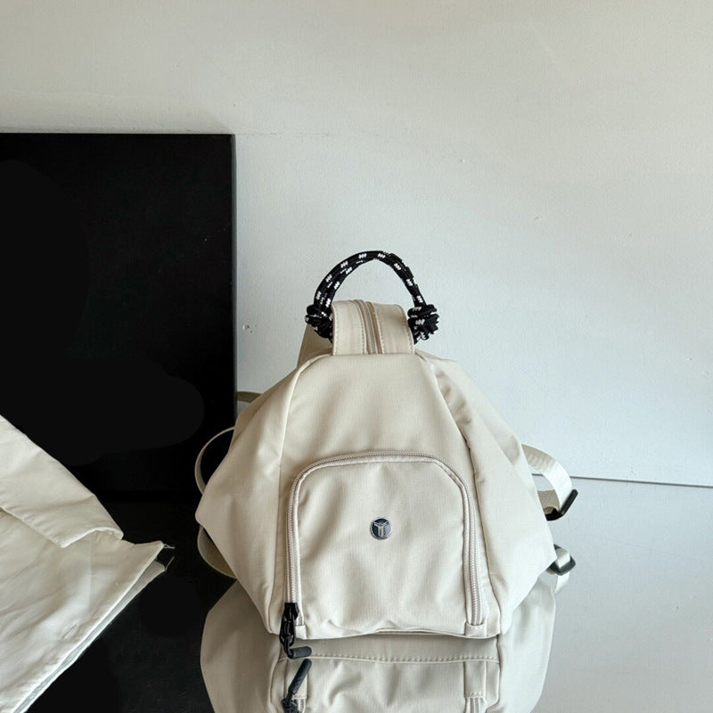 Lässiger Kompakt-Rucksack Brehn
