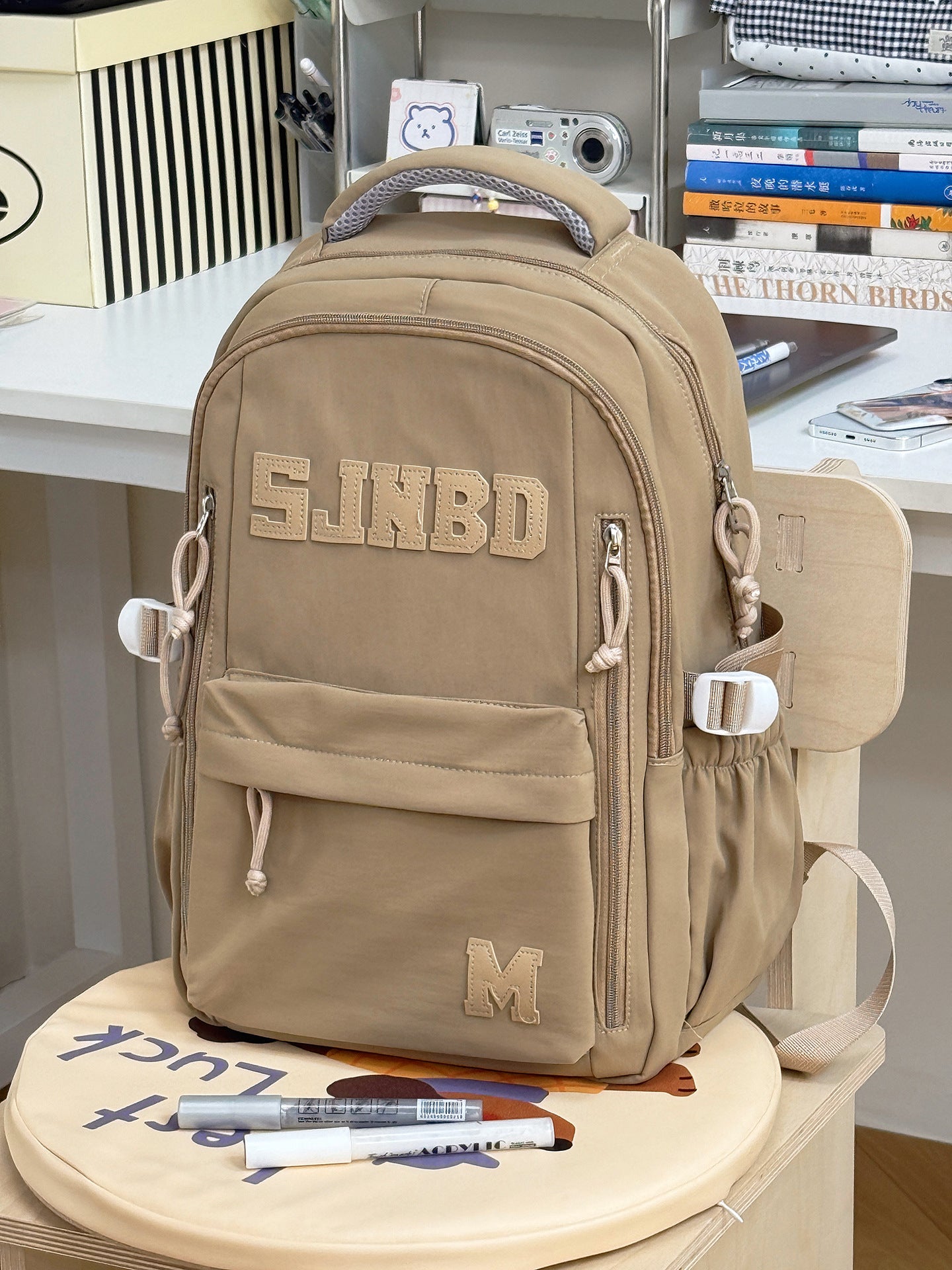 Multifunktionaler Utility-Schulrucksack
