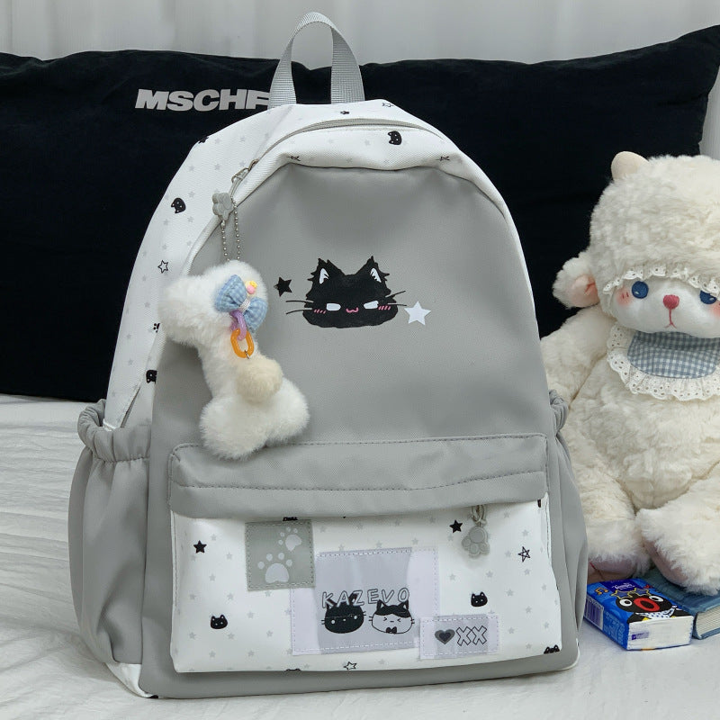 Niedlicher Charakter-Themen-Schulrucksack