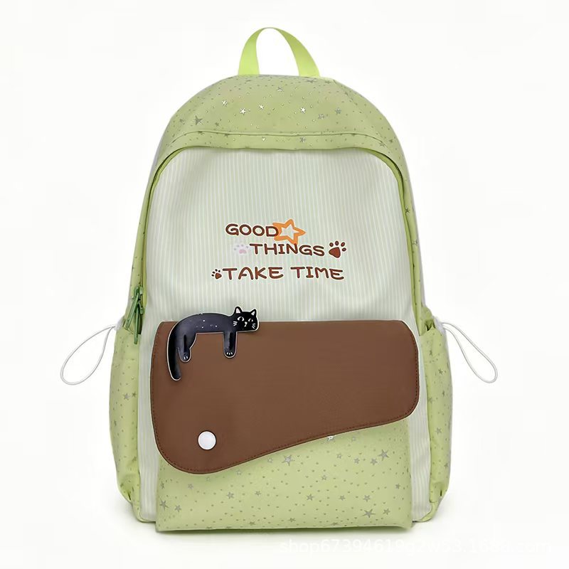 Rucksack mit Modernem Motiv und Praktischen Aufbewahrungslösungen Brehn