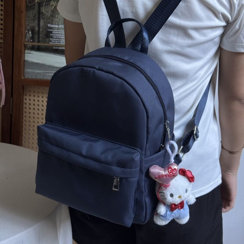 Kompakte Freizeit-Rucksack Brehn