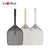perforierte Aluminium-Pizzaschaufel mit extra langem ergonomischem Griff Brehn