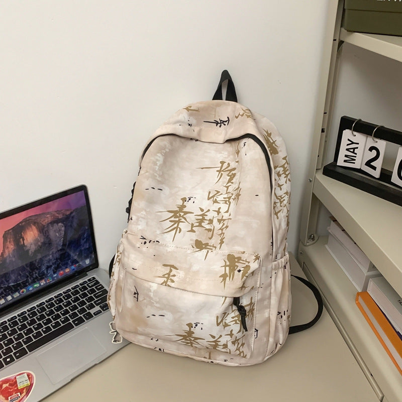 Künstlerischer Schwarz-Weiß-Grafik-Rucksack
