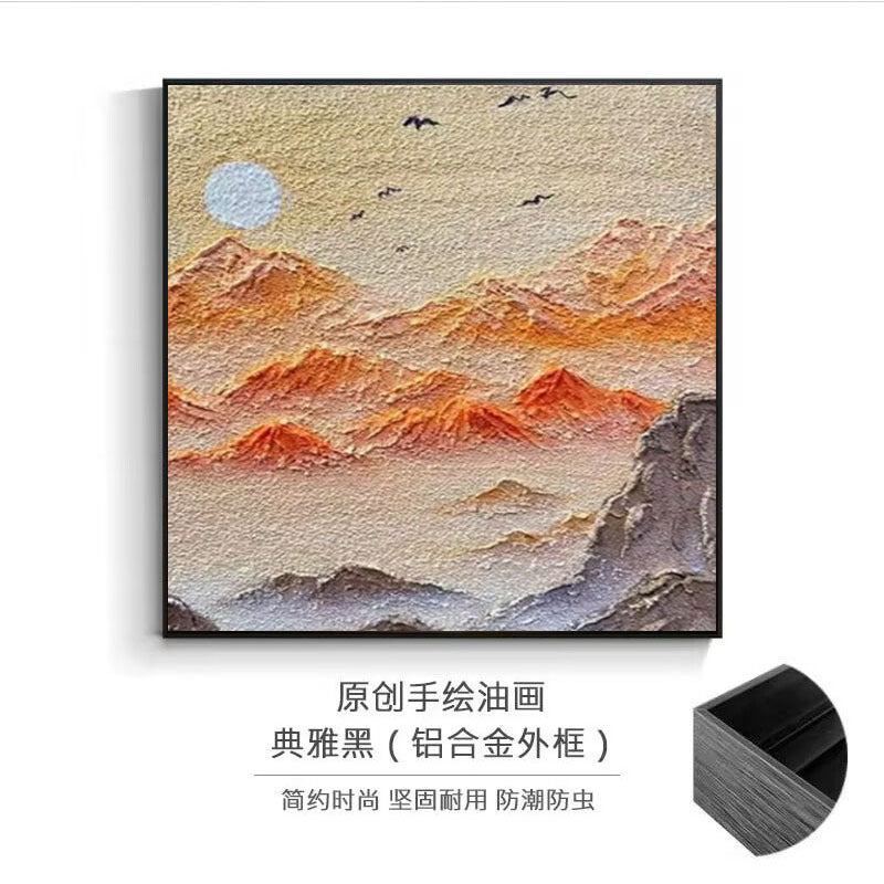 Szenische Berglandschaft Leinwandkunst  1788460641