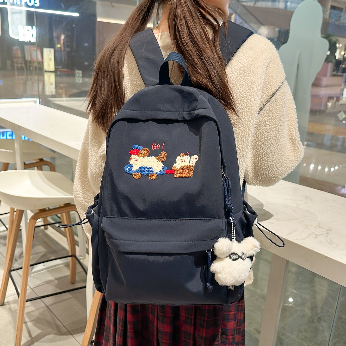 Verspielter Bestickter Rucksack Brehn