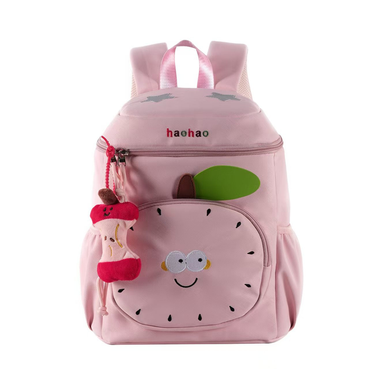 Kinderrucksack mit lustigem Charakter-Thema Brehn