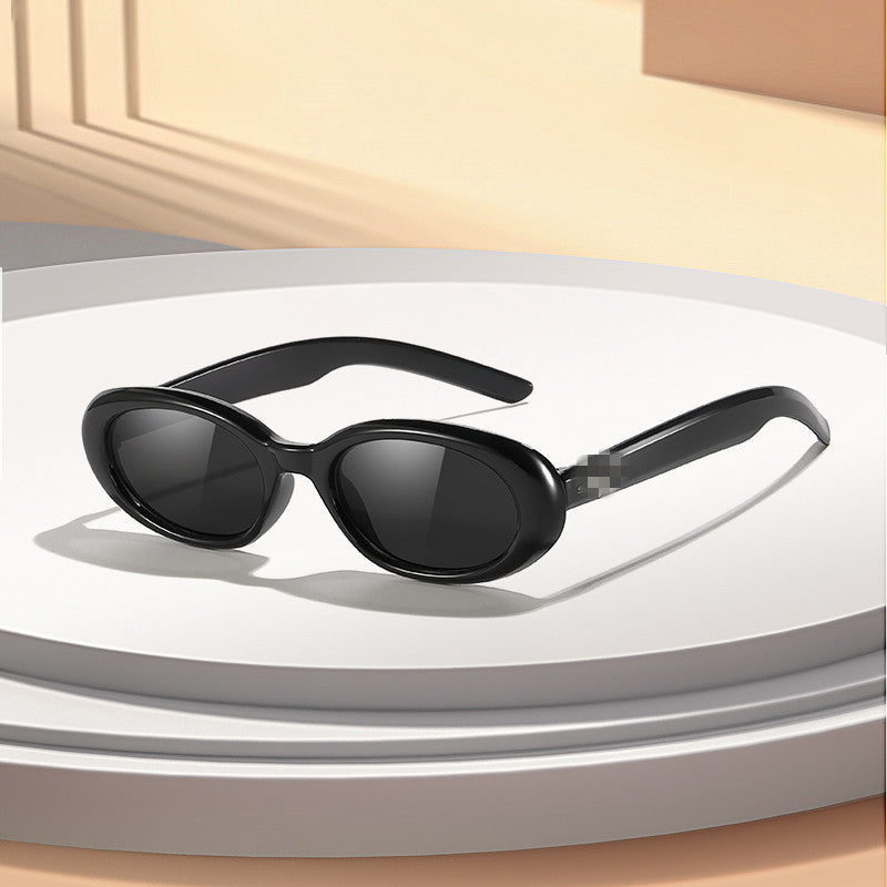 Retro Ovale Sonnenbrille Brehn