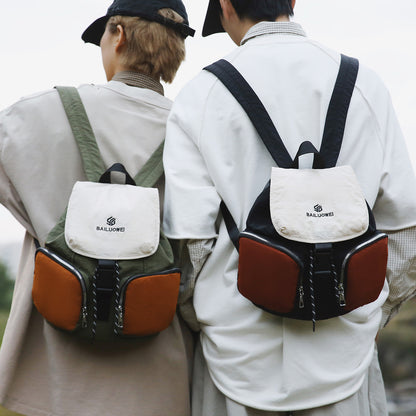 Leichter Outdoor-Rucksack