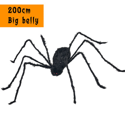 Realistische Dekorative Spinne Brehn