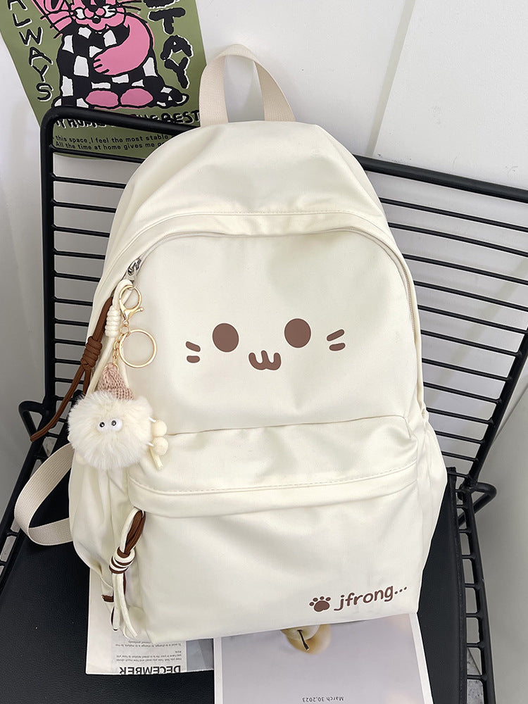 Süßer katzen Themen Schulrucksack