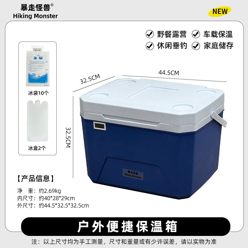Kühlbox Brehn