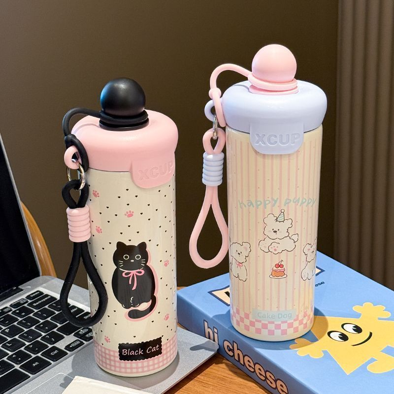 Damen niedliche Trinkflasche mit tierischem Design Brehn