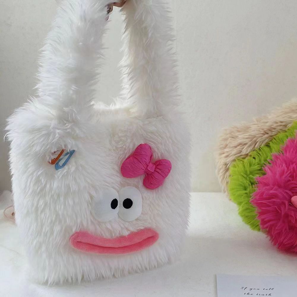 Kuschelige Plüschhandtasche mit Tiermotiv Brehn