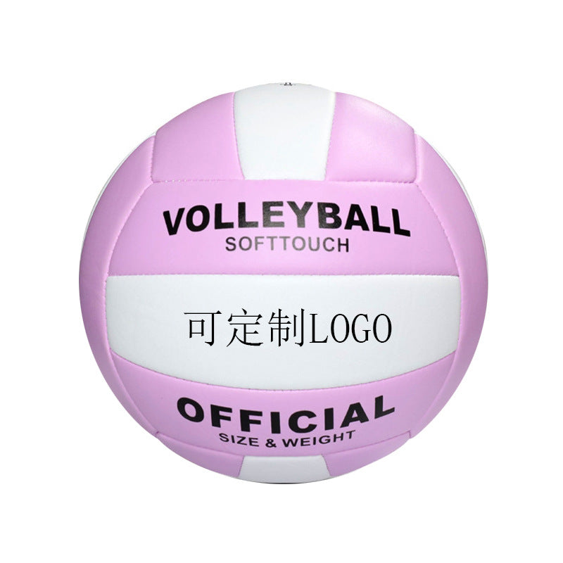 Damen Trainingsball Brehn