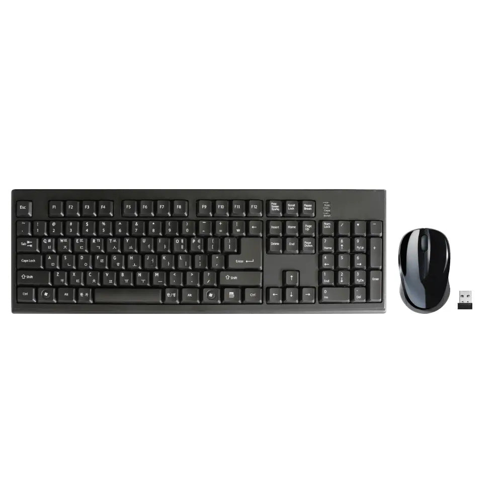 Praktisches Kabelloses Tastatur- und Maus-Set Brehn