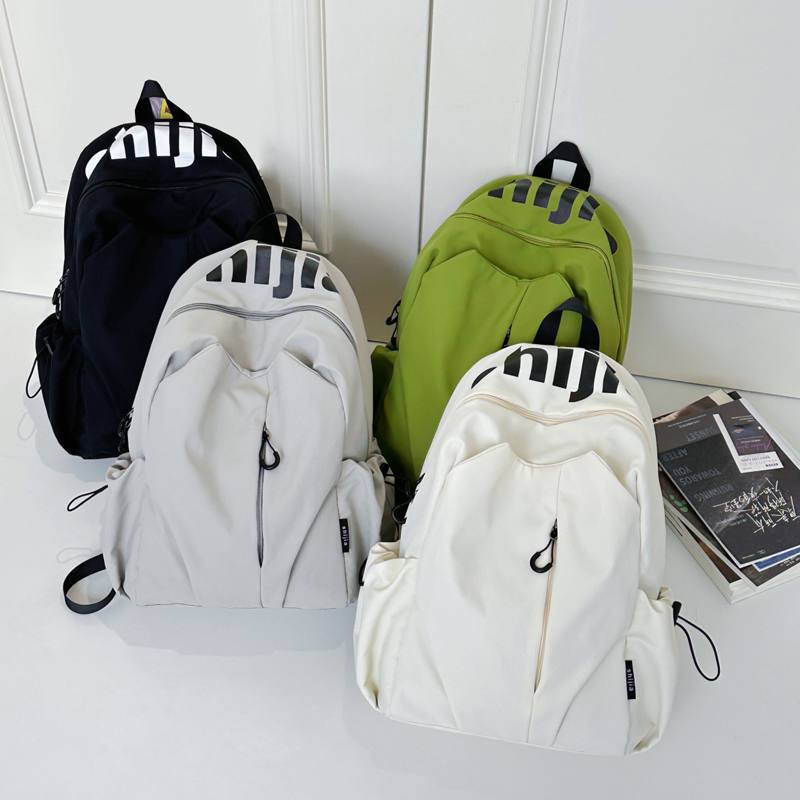 Sportlicher Rucksack mit vielseitigem Stauraum und wasserabweisendem Material Brehn