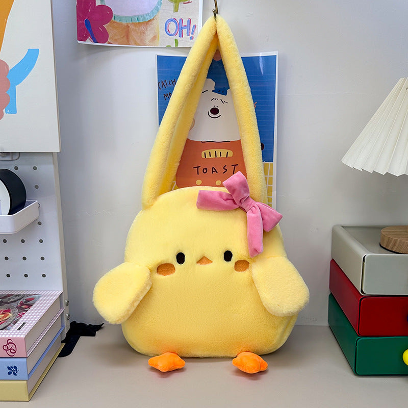Kuschelige Plüschhandtasche Im Hühnchen-Design Brehn