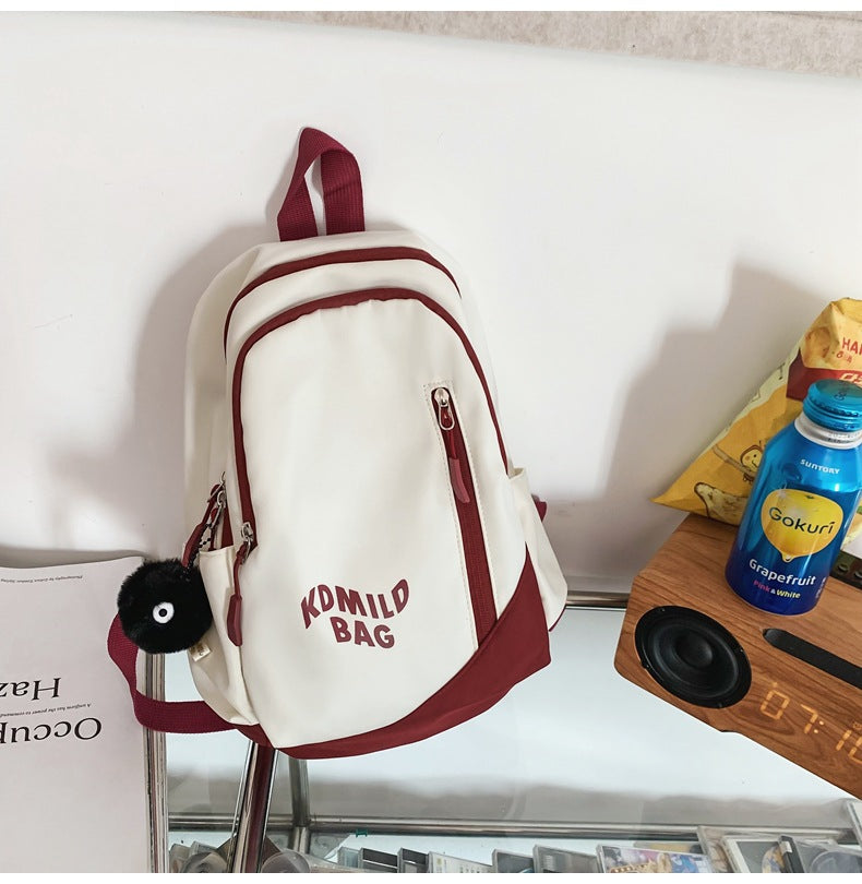 Vielseitiger Freizeit-Daypack