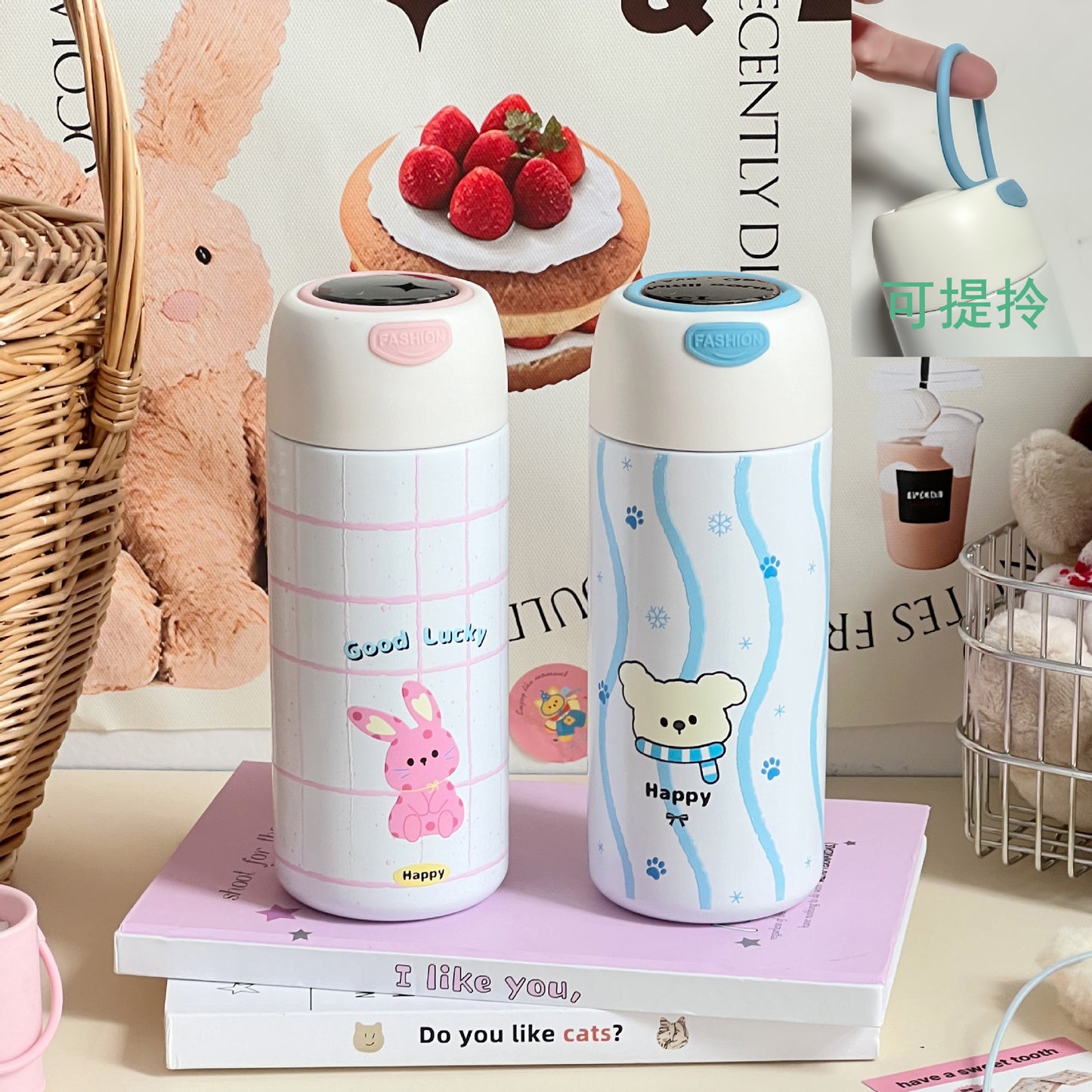 Damen Isolierte Trinkflasche mit verspieltem Tierdesign Brehn