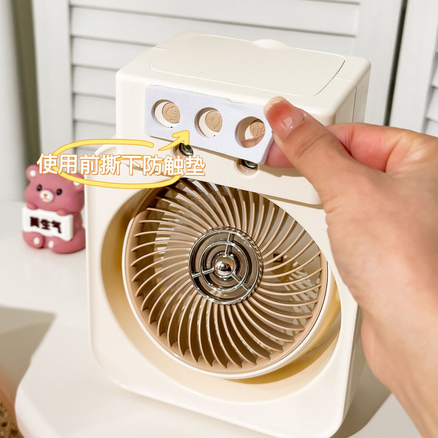 Damen Tragbarer Tischventilator mit multifunktionaler Steuerung Brehn