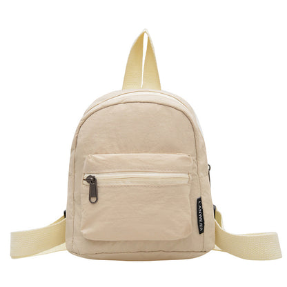 Kompakter Freizeit-Rucksack Brehn