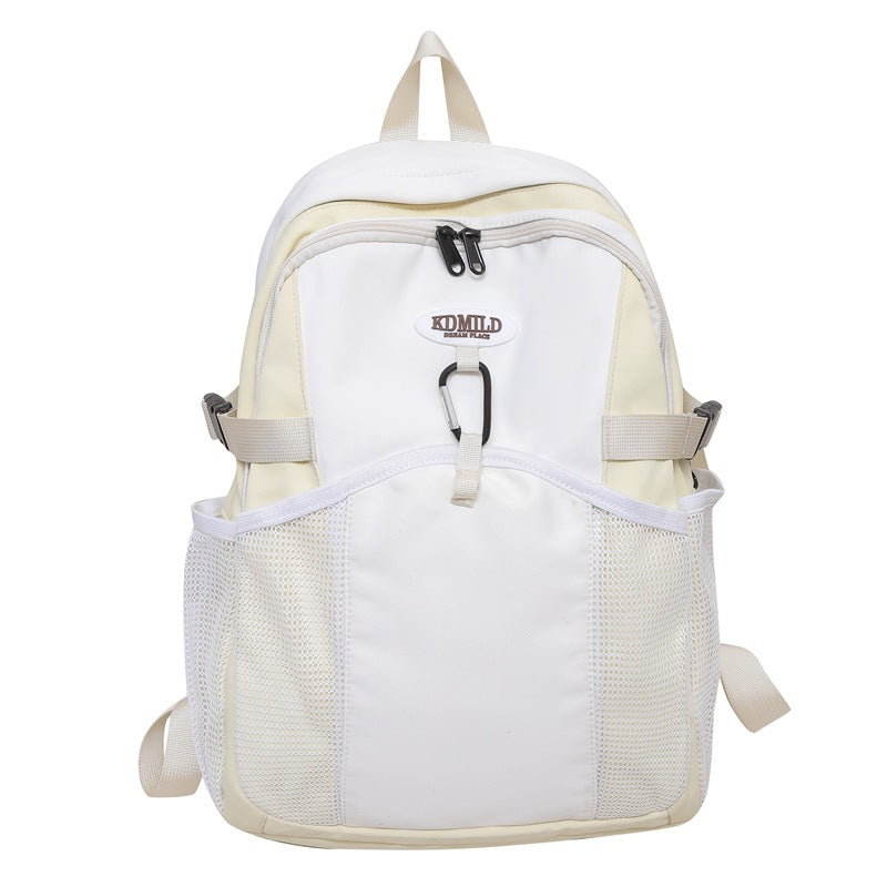 Vielseitiger leichter Reise-Rucksack