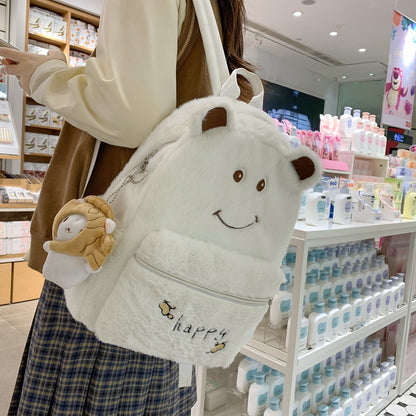 Plüschbär-Themen-Rucksack