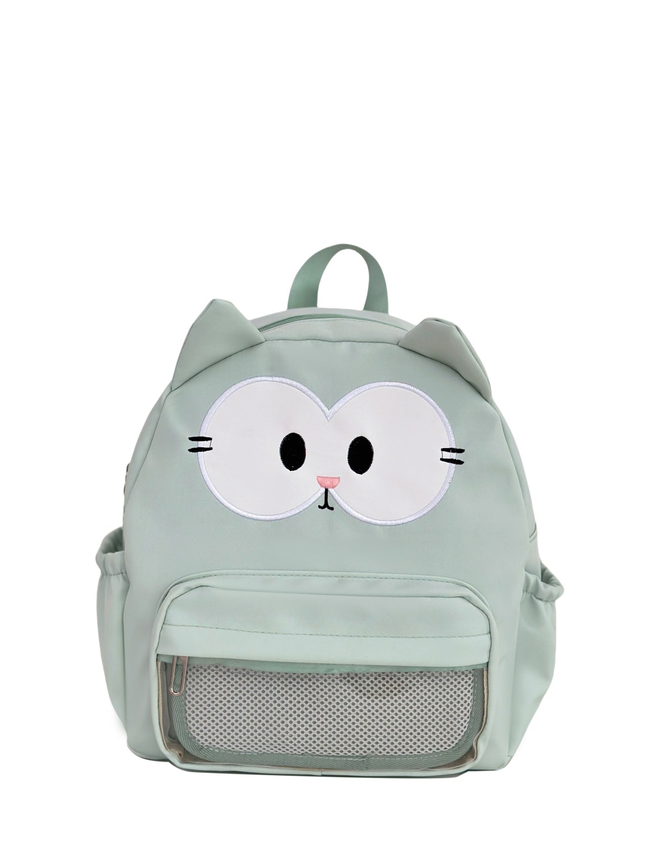 Plüsch Rucksack mit Verspieltem Tierdesign Brehn