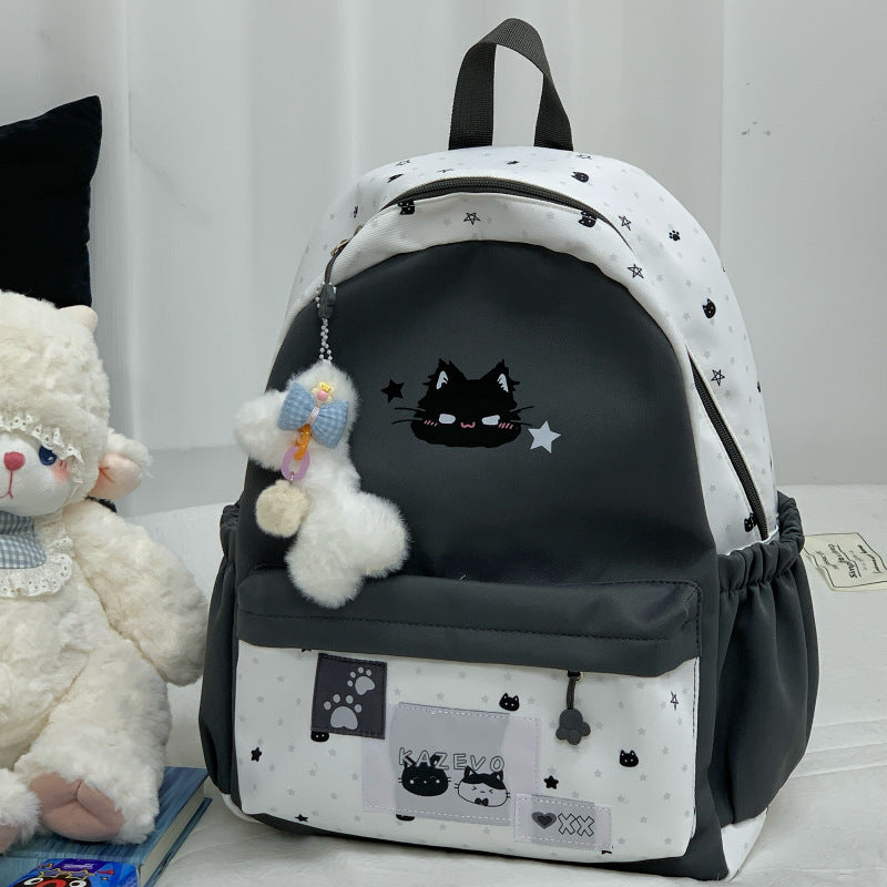 Niedlicher Charakter-Themen-Schulrucksack