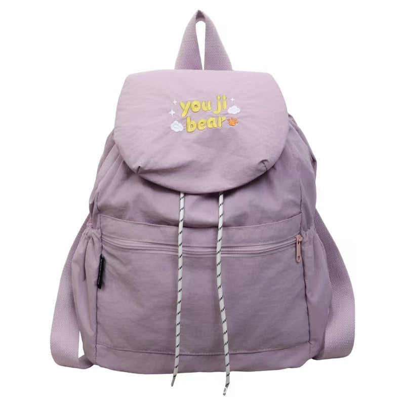 Lässiger bestickter Rucksack Brehn