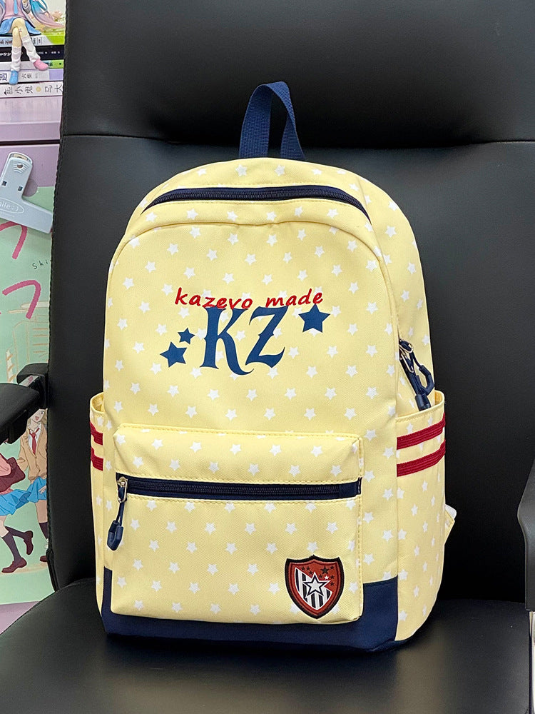 Multifunktionaler Sternen-Druck-Rucksack Brehn